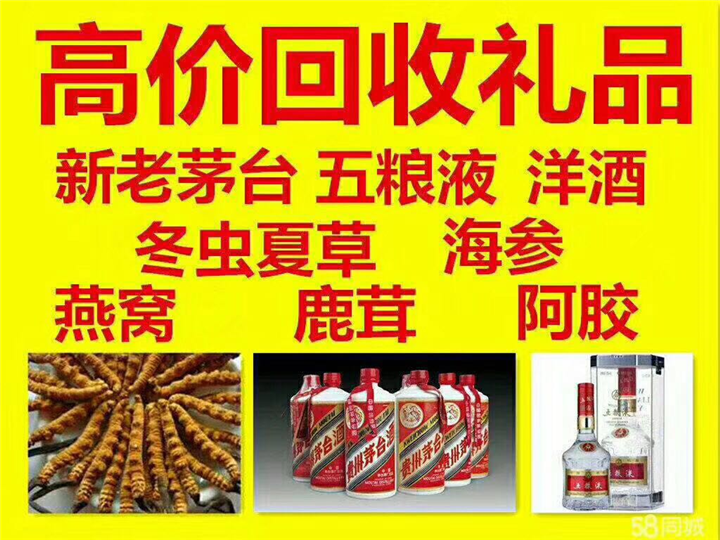 泾川案例展示